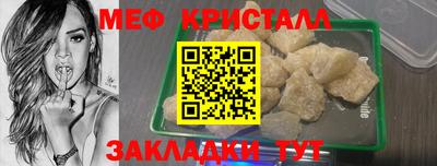 не бодяженный Можайск