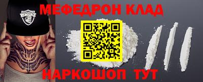 ГАЛЛЮЦИНОГЕННЫЕ ГРИБЫ Моздок