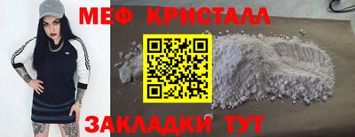 ГАЛЛЮЦИНОГЕННЫЕ ГРИБЫ Моздок