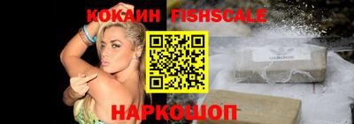 ГАЛЛЮЦИНОГЕННЫЕ ГРИБЫ Моздок