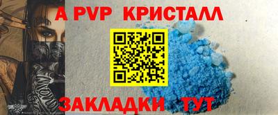 ГАЛЛЮЦИНОГЕННЫЕ ГРИБЫ Моздок