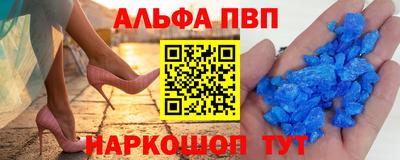 ГАЛЛЮЦИНОГЕННЫЕ ГРИБЫ Моздок