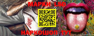 кристаллы Можга