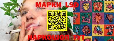 не бодяженный Можайск
