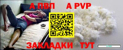не бодяженный Можайск