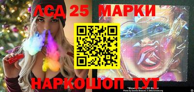 кристаллы Можга