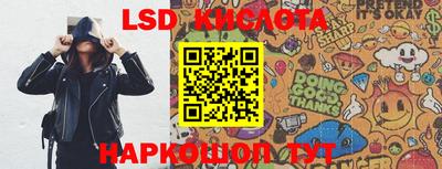 не бодяженный Можайск
