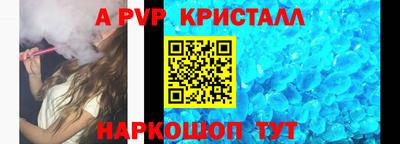 ГАЛЛЮЦИНОГЕННЫЕ ГРИБЫ Моздок