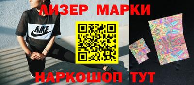 не бодяженный Можайск