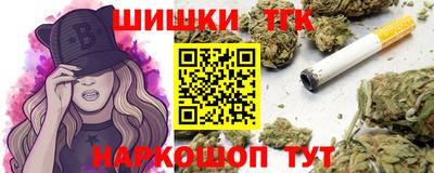 кристаллы Можга