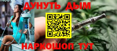 ГАЛЛЮЦИНОГЕННЫЕ ГРИБЫ Моздок
