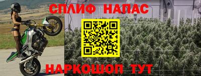 кристаллы Можга