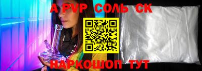 не бодяженный Можайск