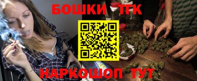 не бодяженный Можайск
