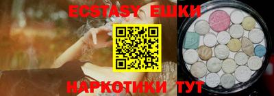 не бодяженный Можайск