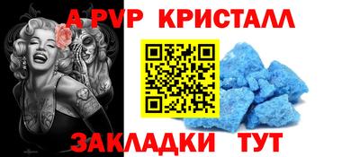 ГАЛЛЮЦИНОГЕННЫЕ ГРИБЫ Моздок