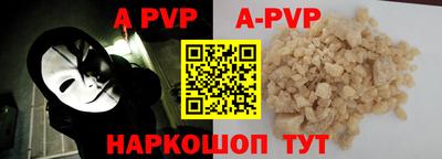 ГАЛЛЮЦИНОГЕННЫЕ ГРИБЫ Моздок