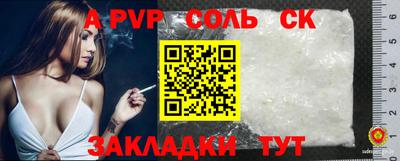 не бодяженный Можайск