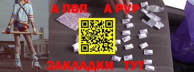 не бодяженный Можайск