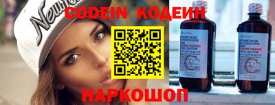 кристаллы Можга