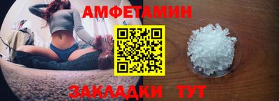 кристаллы Можга