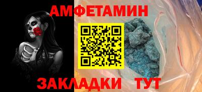ГАЛЛЮЦИНОГЕННЫЕ ГРИБЫ Моздок