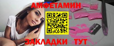 кристаллы Можга