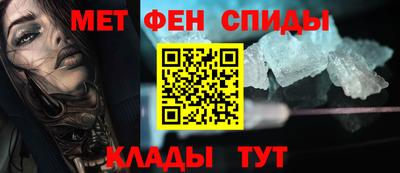 кристаллы Можга