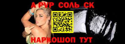 ГАЛЛЮЦИНОГЕННЫЕ ГРИБЫ Моздок