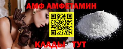 ГАЛЛЮЦИНОГЕННЫЕ ГРИБЫ Моздок