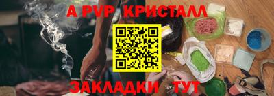 ГАЛЛЮЦИНОГЕННЫЕ ГРИБЫ Моздок