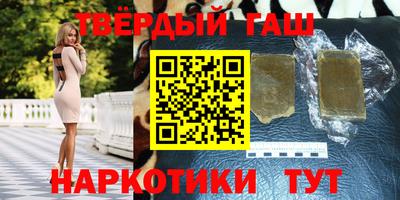 кристаллы Можга