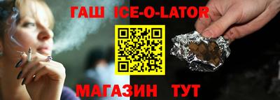 ГАЛЛЮЦИНОГЕННЫЕ ГРИБЫ Моздок
