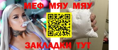 ГАЛЛЮЦИНОГЕННЫЕ ГРИБЫ Моздок