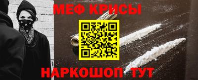 не бодяженный Можайск