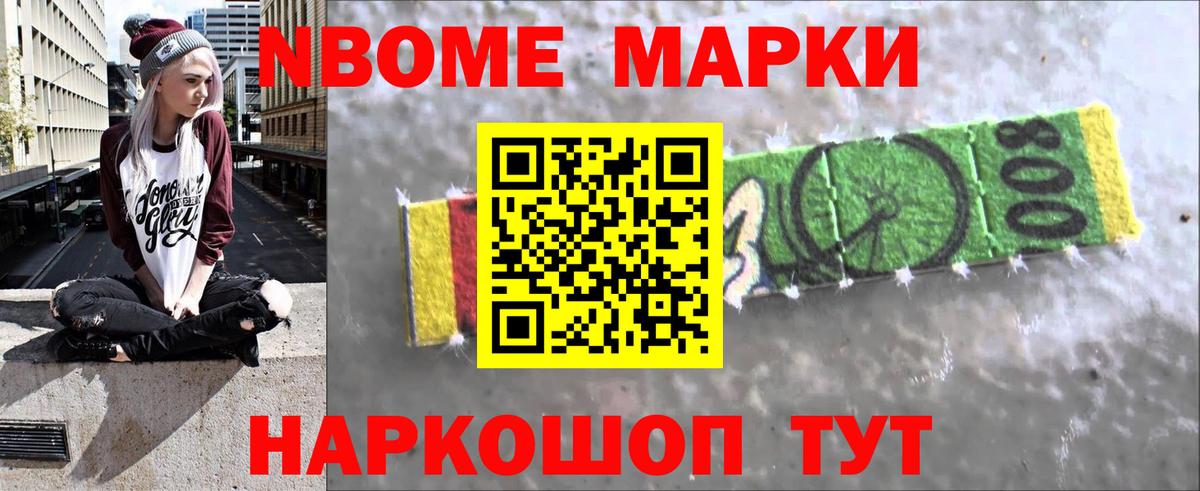 Алапаевск  ЛСД экстази ecstasy  ЛСД экстази кислота  Вход с VPN 